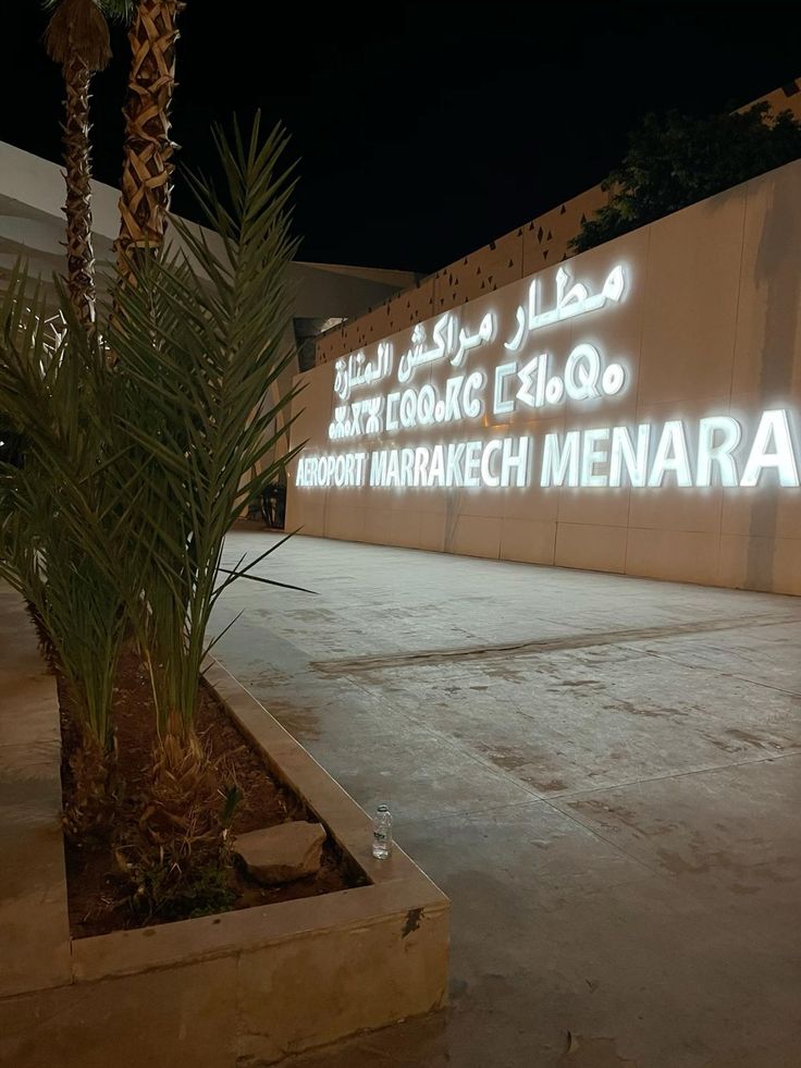 🛫🇲🇦
